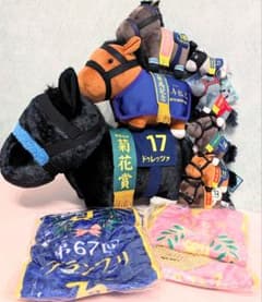 10点セット ぬいぐるみ 馬服 マスコット レイマフラーサラブレッドコレクション