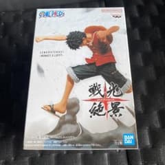 ワンピース　戦光絶景　モンキー・D・ルフィーのサムネイル