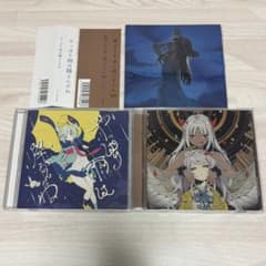 ツユ　やっぱり雨は降るんだね　貴方を不幸に誘いますね　　2枚セット やっぱり雨は降るんだね - YouTube