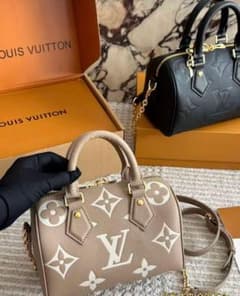 LOUIS VUITTON Monogram Lockme Shoulder Bag