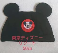ミッキー 帽子のサムネイル