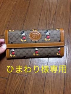 ミッキー長財布！のサムネイル