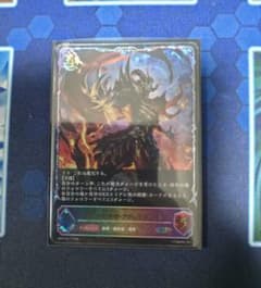 侮蔑の継承者・アジュラフリート SLのサムネイル