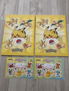 ポケモン ノート シール セット - メルカリ