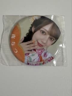 ラボセ　ランダムカプセル　きゃんちゅー　南なつ　缶バッジのサムネイル