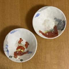 波佐見焼 青葉窯 鬼絵の鉢 - メルカリ