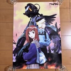 フリクリ(FLCL) B2ポスター【匿名配送】※即購入OK - メルカリ