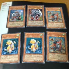 アームド・ドラゴンセットのサムネイル