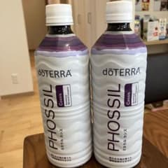 dōTERRA PHOSSIL カシス 2本セット - メルカリ