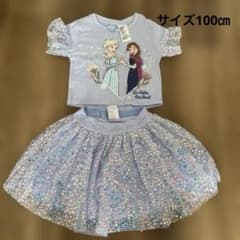 【あーもんどさん専用】アナと雪の女王 Tシャツとスカートセット 100cmのサムネイル