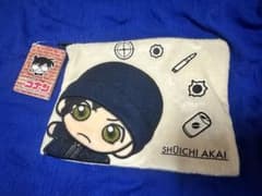 赤井秀一　もこもこ　フラットポーチのサムネイル