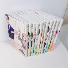 ヲタクに恋は難しい 11巻セットのサムネイル