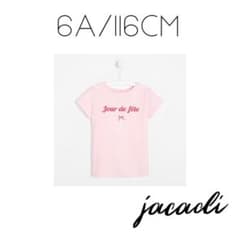 jacadi ジャカディ　半袖Tシャツ　６歳のサムネイル