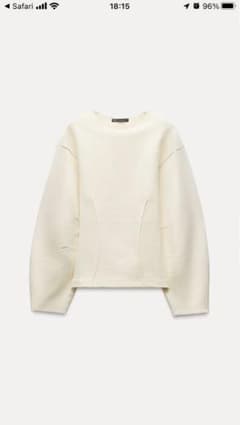 Thumbnail of 《新品タグ付き》ZARAスリムフィットスエットシャツ