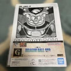 一番くじ　ドラゴンボール　40th 其之ニ G 賞 クリアファイル コンプリート 一番くじ ドラゴンボール 40th 〜其之ニ〜 G賞 クリアファイル 25巻