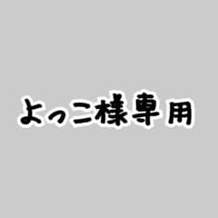 VERNALヴァーナル 洗顔石鹸 アンクソープAのサムネイル