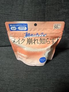 Calamee カラミー メイクキープスクエアパック 50枚入りのサムネイル