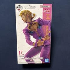 ジョルノ・ジョバァーナ フィギュア MASTERISEのサムネイル