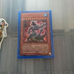 遊戯王 タイラントネプチューンのサムネイル