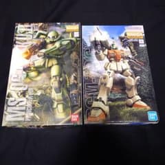 MG ガンプラ 2種セット ザクII 陸戦型ジム - メルカリ
