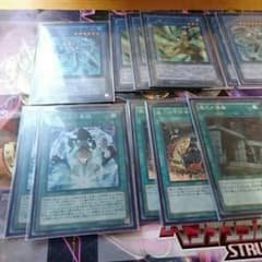 サフィラ影霊衣パーツ※バラ売り不可のサムネイル