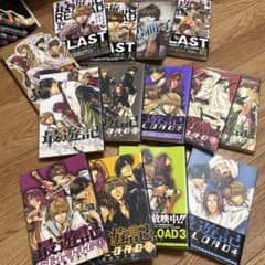 峰倉かずや 41冊セット 最遊記 WILD ADAPTER他のサムネイル