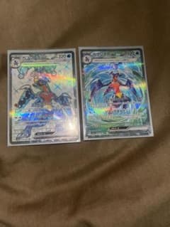ガブリアスsar srのサムネイル
