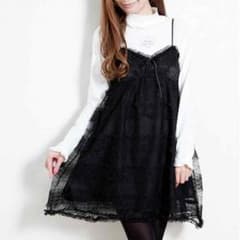 【E hyphen world gellery】ワンピースのサムネイル