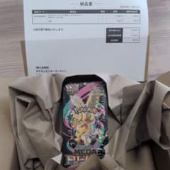 ポケセン産ハイクラスパック MEGAドリームex シュリンク付 - メルカリ