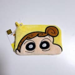 Korean Daiso Sunflower Crayon Shin-chan Face Pouch Mini Pouch