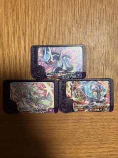 ポケモンメザスタ ディアルガ サーナイト オーガポン 3枚セットのサムネイル