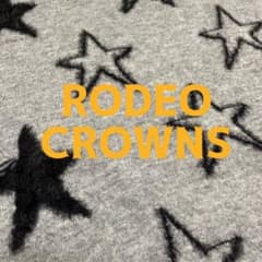 10/28まで掲載★RODEO CROWNS星柄ロング丈ニットのサムネイル