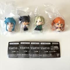 【コンプリート】まちぼうけ 地獄先生ぬ〜べ〜 4体セットのサムネイル