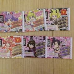 ゆいぬ様専用のサムネイル