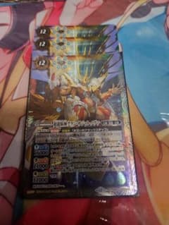 バトルスピリッツ 10thX 超龍騎神グラン・サジット・ノヴァ 3枚 - メルカリ