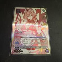 ユニオンアリーナ レッドフード ユニオンレア 未開封のサムネイル