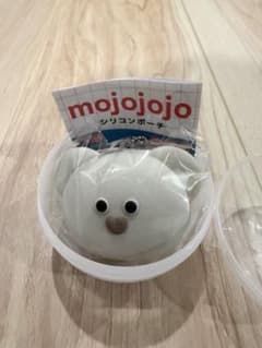 mojojojo 　シリコンポーチ ガチャガチャ　ガチャポンのサムネイル