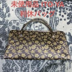 たー様 リクエスト 3点 まとめ商品 - メルカリ