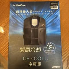 WindCore ICE×COLD 冷房服 FREE SIZE WindCore ICE×COLD 冷房服 FREE SIZE WindCore ICE×COLD 冷房服 FREE SIZE