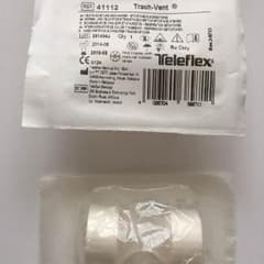 人工鼻(トラキベントのサムネイル