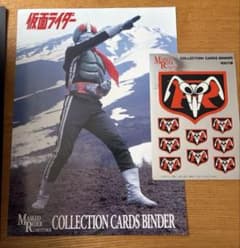 ◎仮面ライダー コレクションカードバインダー リミテッドボックス★全546枚 ◎仮面ライダー コレクションカードバインダー リミテッドボックス☆全