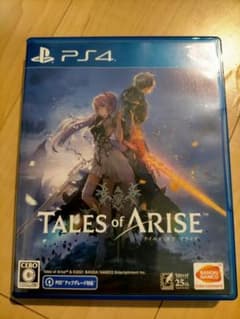 PS4 テイルズオブアライズ ps4 版のサムネイル