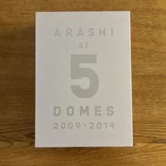 ARASHI at 5 DOMES 2009-2019 写真集 - メルカリ