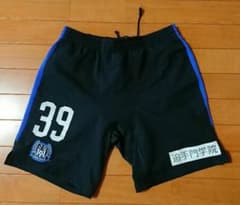 ガンバ大阪 2015年ユニフォーム パンツ #39　宇佐美貴史選手のサムネイル