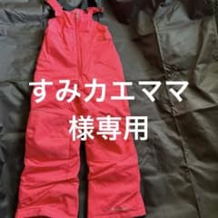 コロンビアスキーウェア下のサムネイル