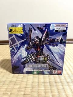 GUNDAM CARD GAME Freedom Ascension GD05のサムネイル