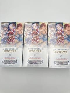 新品 シャドウバースエボルヴ exコラボ シンデレラガールズ 3box