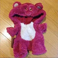 【限定お値下げ♡】完売品  激レア ユニベア ロッツォハグベア ロッツォのサムネイル