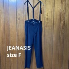 【ジーナシス】サスペンダー付きパンツ フリー ブラックのサムネイル