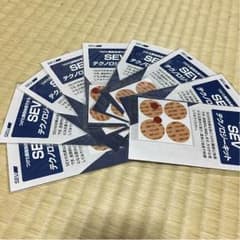 SEVパッチ9個のサムネイル